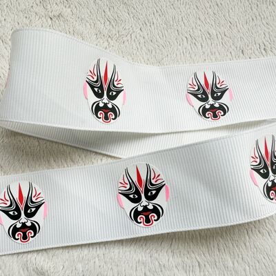 Custom Width Printed Elastic Band - Polyester Blend, Fade-Resistant (Home Textiles/Hairbands)